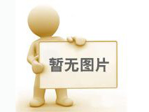 內(nèi)蒙古農(nóng)牧業(yè)產(chǎn)業(yè)化龍頭企業(yè)達(dá)403家